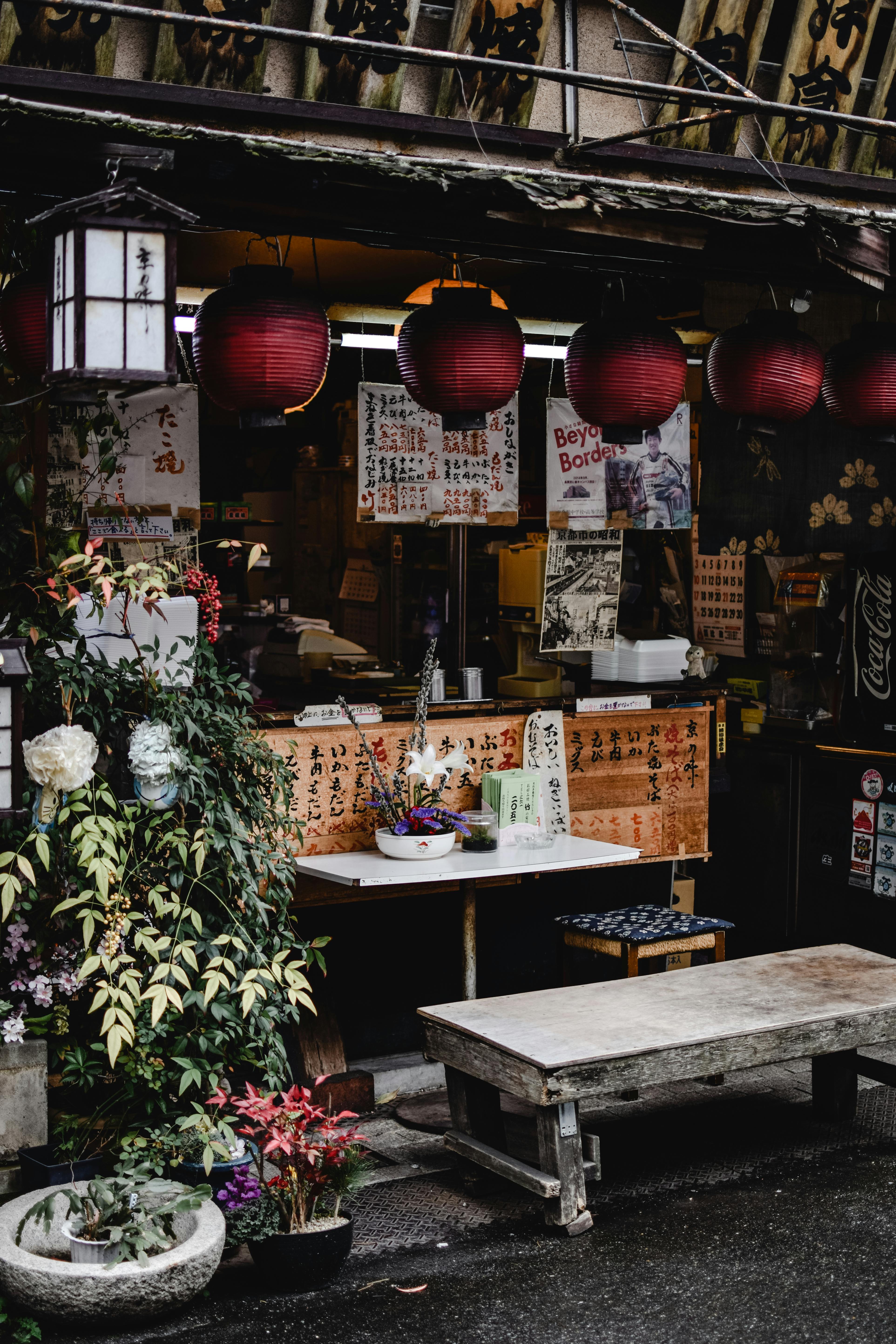 Tradycyjna Japonska Restauracja